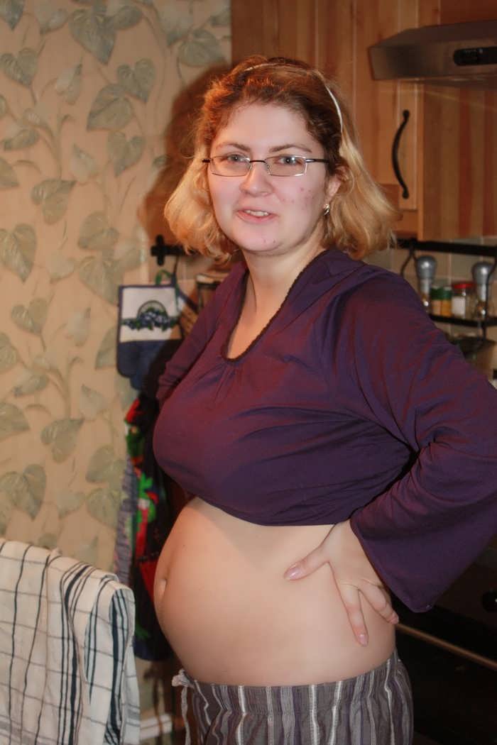 Preggo Granny - Mature Pregnant Porn Image 237233